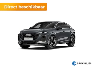 Audi Q3 S edition | Adaptive cruise control | Audi sound system | Cruise control