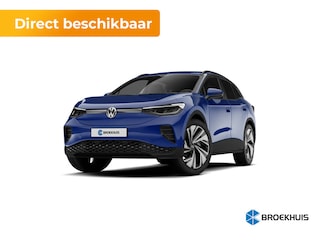 Volkswagen ID.4 Pro Limited Edition | 'App-Connect' draadloze smartphone integratie | Achterbank in ongelijke delen neerklapbaar incl. middenarmsteun en doorlaadmogelijkheid | Afstandscontrolesysteem (Front Assist), met voetgangers- en fietsersherkenning