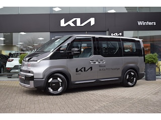 Kia PV5 L2H1 Elite Executive 71.2 kWh | Apple Carplay & Android Auto | Stoelverwarming+ventilatie+Stuurverwarming | 360 graden camera | Tot 10 jaar garantie!