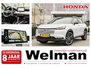 Honda HR-V 1.5i e:HEV ADVANCE STYLE - NIEUW - FULL HYBRID - AUTOMAAT