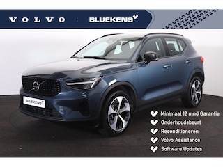 Volvo XC40 B4 Plus Dark - IntelliSafe Assist & Surround - Harman/Kardon audio - Parkeercamera achter - Verwarmde voorstoelen & stuur - Parkeersensoren voor & achter - Elektr. bedienb. voorstoelen met geheugen links - Draadloze tel. lader - Elektr. inklapbare trekhaak - 19' LMV