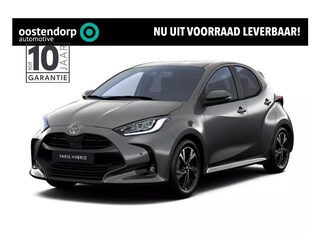 Toyota Yaris 1.5 Hybrid 115 Dynamic + Comfort Pack | Nieuwe auto | Direct uit voorraad leverbaar |