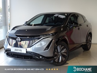 Nissan Ariya Advance 87 kWh | Twee 12.3" TFT-schermen met NissanConnect navigatie | Elektrisch verstelbare voorstoelen | Intelligent 360 Around View Monitor | 19'' lichtmetalen velgen + aerocover