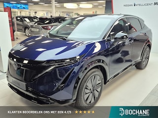 Nissan Ariya Advance 91 kWh | Stoel + stuurverwarming | 360° Camera | Elektrische achterklep |Nu van € 54.200.00 voor slechts: