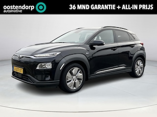 Hyundai Kona EV Fashion 64 kWh |Trekhaak afneembaar| Apple Carplay/Android Auto | Head-up display | Lichtmetalen velgen | Climate control | Achteruitrijcamera |