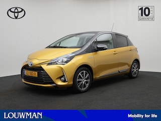 Toyota Yaris 1.5 Hybrid Y20 Exclusive Edition