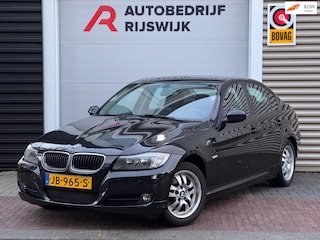 BMW 320i Business Line