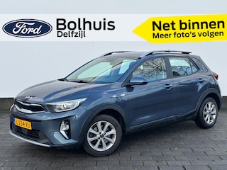 Kia Stonic 1.0 T-GDi MHEV DynamicLine | Trekhaak | All Season | Climate Control | Navigatie | Apple / Android intergratie