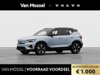 Volvo EX40 Single Motor | LED Verlichting | Carplay | Adaptive Cruise Control | Vanafprijs EX40 Essential 42.995 |