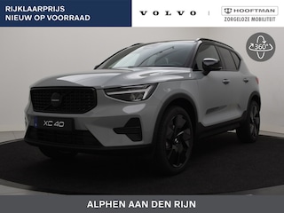 Volvo XC40 B4 AUT(7) BLACK EDITION LOUNGE HARMAN KARDON 20INCH