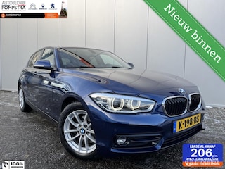 BMW 118i Edition Sport Line 5 DRS/NAVI/PDC V+A/CLIMA