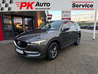 Mazda CX-5 2.5 SkyActiv-G 194 Signature | Navi | Cruise | Trekhaak | 103116 km Dealeronderhouden