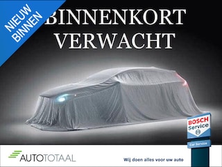 Peugeot 108 1.0 e-VTi Active