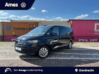 Volkswagen Multivan Economy Business L2 1.5 eHybrid 180 kW (245pk) Nu in de showroom!