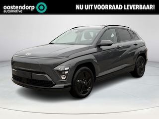 Hyundai Kona Long Range Pure Edition 64.8 kWh | 2.500,- korting! | Uit voorraad leverbaar | Stoel/stuurverwarming | Achteruitrijcamera | Adaptive cruisecontrol | Active lanekeeping | Keyless start/entry |