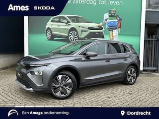 Skoda Elroq 60 Business Edition | Trekhaak |  Business upgrade pakket - Clever