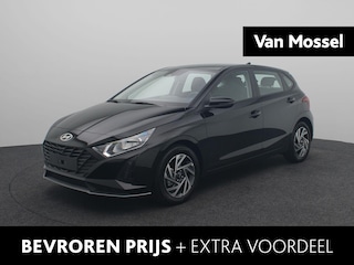Hyundai i20 1.2 MPI Comfort | Navigatie | Achteruitrijcamera | Cruise Control | Airco |