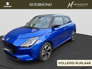 Suzuki Swift 1.2 Style Smart Hybrid