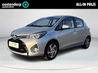 Toyota Yaris 1.5 Hybrid Trend | All-in prijs | Automaat | Trekhaak