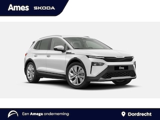 Skoda Elroq 60 Business Edition | 20 inch velgen 'Vega'