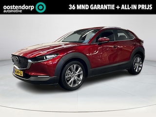 Mazda CX-30 2.0 e-SkyActiv-X M Hybrid Comfort |Automaat| Apple Carplay/Android Auto | Stoel/stuurverwarming | Climate control | Adaptief Cruise Control | Trekhaak |