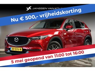 Mazda CX-5 2.0 SkyActiv-G 165 Comfort Automaat