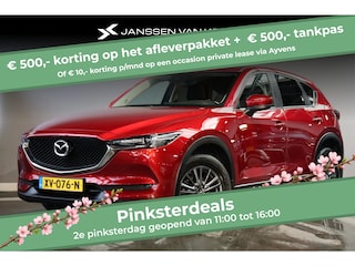 Mazda CX-5 2.0 SkyActiv-G 165 Comfort Automaat