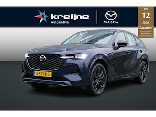 Mazda CX-60 2.5 e-SkyActiv PHEV Homura | Trekhaak | Stoelverwarming | Climate control | Rijklaarprijs |
