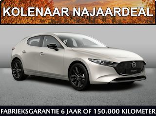 Mazda 3 Homura 2.5 e-Sky-G 140pk /Mei leverbaar/€3000,- inruilvoordeel
