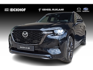 Mazda CX-80 2.5 e-SkyActiv PHEV Homura Plus - € 6.885,- instapvoordeel