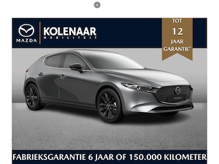 Mazda 3 Nagisa 2.5 e-Sky-G 140pk /Mei leverbaar/€3000,- inruilvoordeel