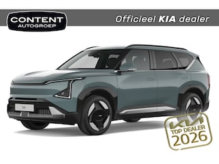Kia EV5 81,4 kWh 217pk 2WD Plus Advanced | IN BESTELLING IN MEERDERE KLEUREN!