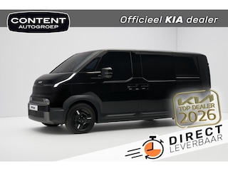 Kia PV5 Cargo 71,2 kWh 163pk L2H1 Essential | Metallic Lak