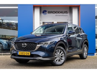 Mazda CX-5 2.0 e-SkyActiv-G M Hybrid 165 Centre-Line | Trekhaak+2000kg trekgewicht | Apple Carplay/Android | Stuur+stoel verwarming | Achteruitrij camera | Keyless | Dodehoek detectie | Achteruitrijcamera | Apple Carplay/Android Auto|telefoonintegratie premium | Cruise control