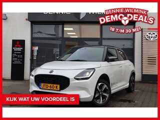 Suzuki Swift 1.2 Style Smart Hybrid GT-pakket | Adaptive Cruise | Haaienvin