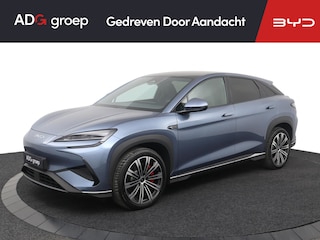 BYD Sealion 7 Comfort 82.5 kWh 482 km range (WLTP) / Stoelverwarming, stoelventilatie en  stuurwielverwarming