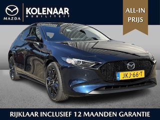 Mazda 3 2.5 e-SkyActiv-G M Hybrid 140 Nagisa /Bose Audiosysteem/Geheugen op bestuurdersstoel/Nieuwprijs 2026 €41.240,-/