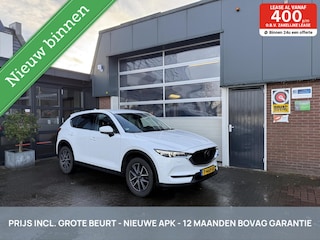 Mazda CX-5 2.5 SkyActiv-G 194 4WD STANDK./ADAPT.CRUISE *ALL-IN PRIJS*