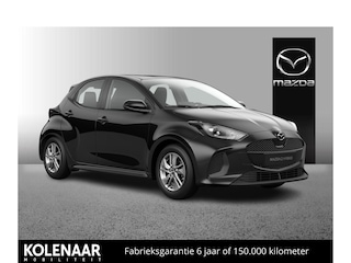 Mazda 2 1.5 Centre-line /Direct leverbaar/€2500,- inruilvoordeel