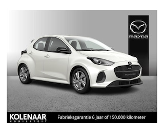 Mazda 2 1.5 Exclusive-line /Direct leverbaar/€2500,- inruilvoordeel