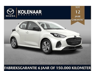Mazda 2 1.5 Exclusive-line /Direct leverbaar/€2500,- inruilvoordeel