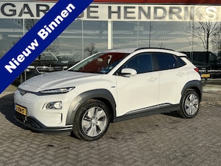 Hyundai Kona EV Comfort 64 kWh | SOH: 95,6% | 3 Fase | Warmtepomp | Navi | Adaptive CC | Climate | occasion