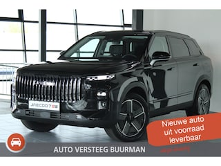 Jaecoo 7 1.5 GDI Exclusive PHEV Snel rijden! / Panoramadak / Sony Audio / Kunstlederen Bekleding / Stoelverwarming en -ventilatie