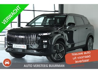 Jaecoo 7 1.5 GDI Exclusive PHEV Snel rijden! / Panoramadak / Sony Audio / Kunstlederen Bekleding / Stoelverwarming en -ventilatie