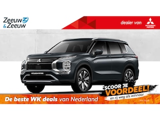 Mitsubishi Outlander 2.4 PHEV First Edition € 6.000 + € 500 euro Accessoire cheque |  8 jaar garantie |Snel leverbaar| Totaalprijs