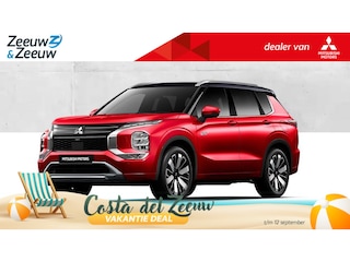 Mitsubishi Outlander 2.4 PHEV Instyle+ € 6.000 + € 500 euro Accessoire cheque |  8 jaar garantie  | Snel leverbaar |Totaalprijs