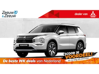 Mitsubishi Outlander 2.4 PHEV Instyle+ € 6.000 + € 500 euro Accessoire cheque |  8 jaar garantie |Snel leverbaar| Totaalprijs