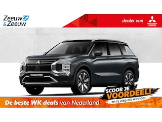 Mitsubishi Outlander 2.4 PHEV Instyle+ € 6.000 + € 500 euro Accessoire cheque |  8 jaar garantie |Snel leverbaar| Totaalprijs