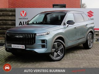 Jaecoo 7 1.5 GDI Exclusive PHEV Elektrisch Panoramadak, Kunstlederen Bekleding, Stoelverwarming en -ventilatie