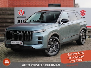 Jaecoo 7 1.5 GDI Exclusive PHEV Elektrisch Panoramadak, Kunstlederen Bekleding, Stoelverwarming en -ventilatie